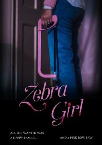 Zebra Girl 2021