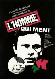 Человек, который лжет 1968