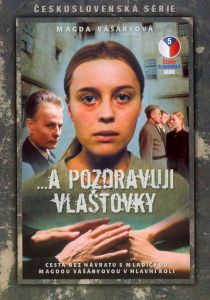 ...и передайте привет ласточкам 1972