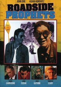 Дорожные пророки 1991
