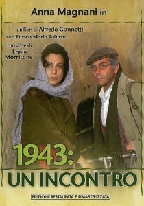 1943: Встреча 1971