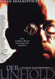 Лесной царь 1996