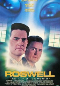 Розуэлл 1994