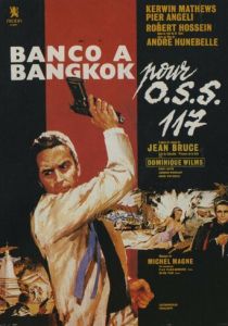 Банк в Бангкоке 1964