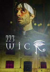223 Wick 2022