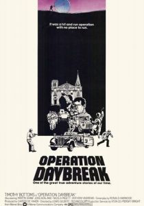 Операция «Восход» 1975