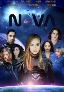Nova 2021