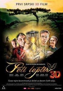 Peti leptir 2014
