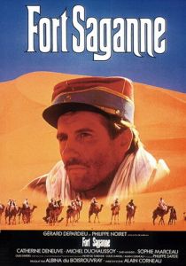 Форт Саган 1984