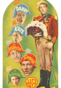 Ревизор 1949