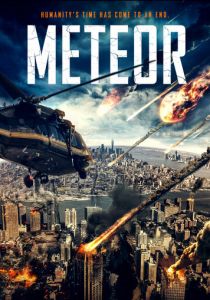 Метеорит 2021