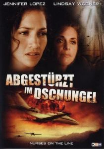 Крушение рейса номер 7 1993