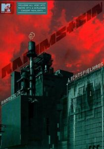 Rammstein: Кинотеатр 2003