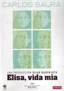 Элиза, жизнь моя 1977