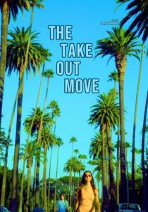 The Take Out Move 2022