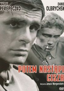 Потом наступит тишина 1965
