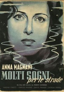Мечты на дорогах 1948