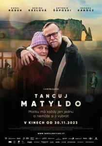 Вальсируя с Матильдой 2023