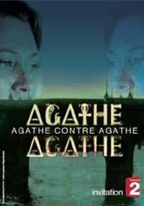 Двойник Агаты 2007