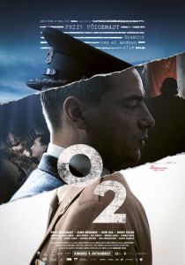 O2 2020