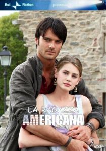 Американская девочка 2011
