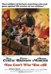 Ты не сможешь победить их всех 1970