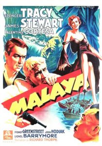 Малайя 1949