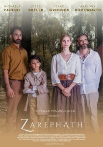Zarephath 2021