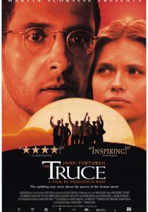 Перемирие 1997