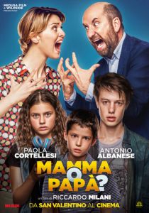 Мама или папа? 2017