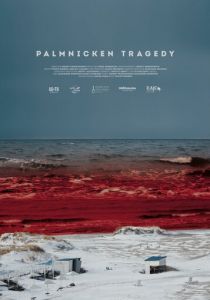 Пальмникенская трагедия 2022