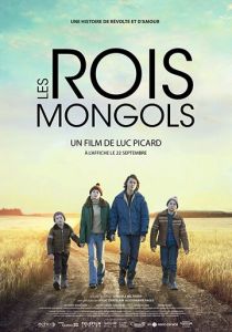 Les rois mongols 2017