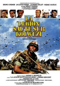Легион высаживается в Колвези 1980