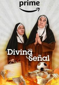 Divina Señal 2023