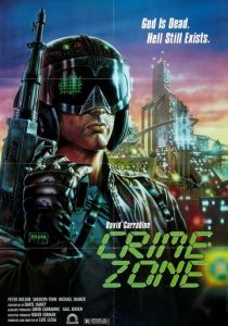 Криминальная зона 1988