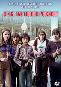 Просто чтобы посвистеть 1981