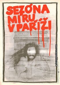 Сезон мира в Париже 1981