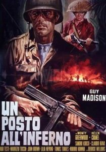 Место в аду 1969
