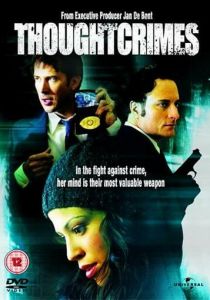 Преступные мысли 2003