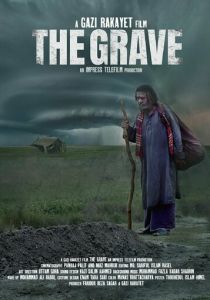 The Grave 2020
