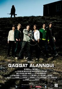Ужас в горах 2011