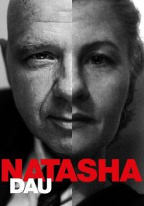 ДАУ. Наташа 2020