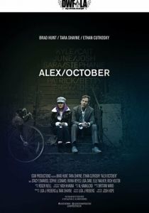 Alex/October 2022