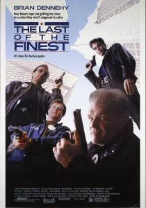 Последний из достойнейших 1990