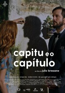 Capitu e o Capítulo 2021