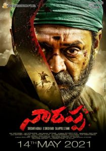 Narappa 2021