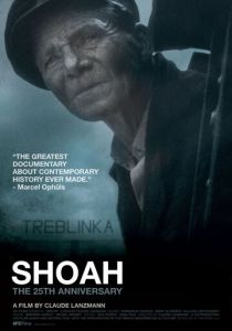 Шоа 1985