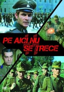 Здесь не пройти 1975