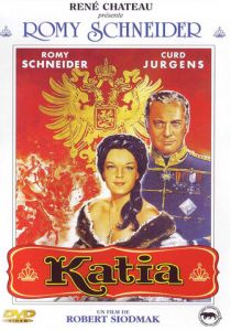 Катя 1959