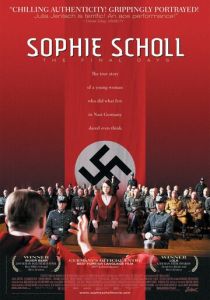 Последние дни Софии Шолль 2005